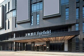 Fairfield by Marriott Hangzhou Binjiang Puyan