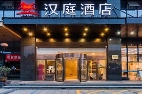 Fairfield by Marriott Hangzhou Binjiang Puyan