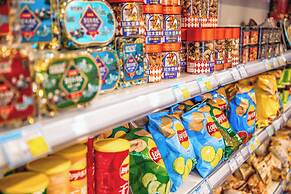 Steigenberger Hotel Chengdu