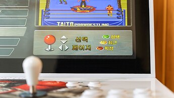 Gapyeong Ilekaempingjang