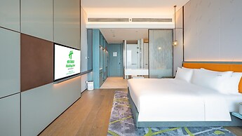Holiday Inn Changchun Oriental Plaza, an IHG Hotel