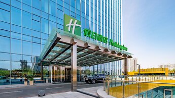 Holiday Inn Changchun Oriental Plaza by IHG