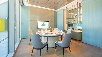 Holiday Inn Changchun Oriental Plaza by IHG