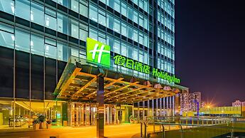 Holiday Inn Changchun Oriental Plaza by IHG