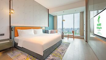 Holiday Inn Changchun Oriental Plaza by IHG