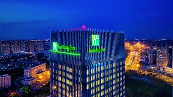 Holiday Inn Changchun Oriental Plaza by IHG