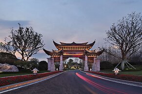 Song Hotel Chengdu Qingcheng