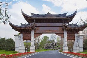 Song Hotel Chengdu Qingcheng