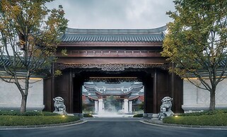 Song Hotel Chengdu Qingcheng