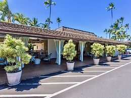 Kauai Plantation Hale Suites by Coldwell Banker Island Vacations