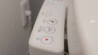 Staypia Condominium Namba Ebisu