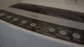 Staypia Condominium Namba Ebisu