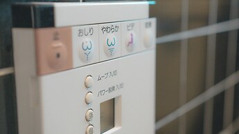 Staypia Condominium Namba Ebisu