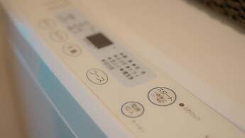 Staypia Condominium Namba Ebisu