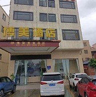 BOMEI HOTEL