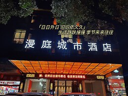 Yiwu  Manting City Hotel