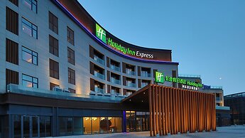 Holiday Inn Express Dalian Golden Pebble Beach, an IHG Hotel