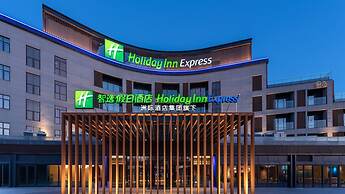 Holiday Inn Express Dalian Golden Pebble Beach by IHG
