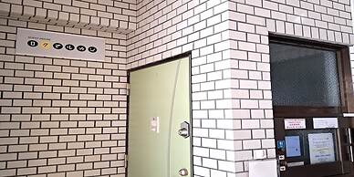 Guest house II Rokumarukan