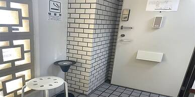 Guest house II Rokumarukan