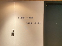 Jiantan Boutech Hotel