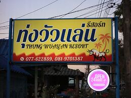Thungwua laen resort