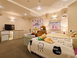 Tabist Ikaho no mori Kids Paradise