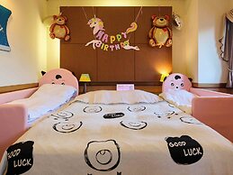 Tabist Ikaho no mori Kids Paradise