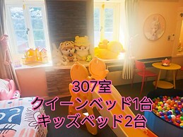 Tabist Ikaho no mori Kids Paradise
