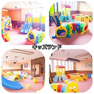 Hotel Ikaho no Mori Kids Paradise