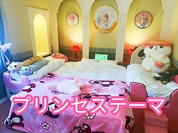 Tabist Ikaho no mori Kids Paradise