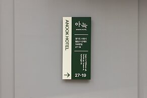 Anook Hotel Suwon Ingye 2