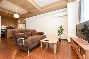 Hills Garden Hondori