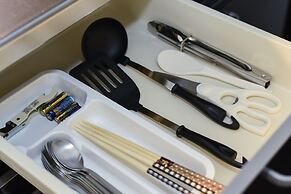 Sun Court Maruyama Garden Hills