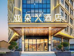 Atour X Hotel Guangzhou Baiyun International Airport North Branch