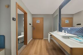 Holiday Inn Express Wawu Mountain by IHG