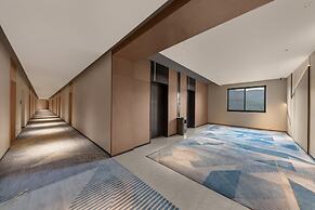 Holiday Inn Express Wawu Mountain by IHG