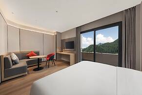 Holiday Inn Express Wawu Mountain by IHG