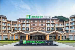Holiday Inn Express Wawu Mountain by IHG