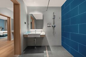 Holiday Inn Express Wawu Mountain by IHG