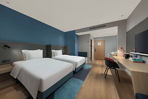 Holiday Inn Express Wawu Mountain by IHG