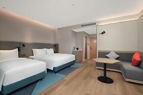 Holiday Inn Express Wawu Mountain by IHG