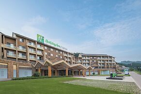 Holiday Inn Express Wawu Mountain by IHG