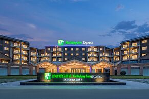 Holiday Inn Express Wawu Mountain by IHG