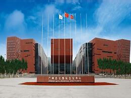 Intercity Guangzhou East Railway Station Hotel