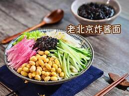 base-Wangfujing Serviced Apartment