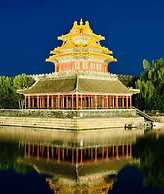 base-Wangfujing Serviced Apartment