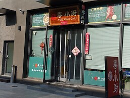 base-Wangfujing Serviced Apartment