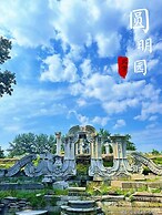 base-Wangfujing Serviced Apartment