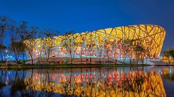 base-Wangfujing Serviced Apartment